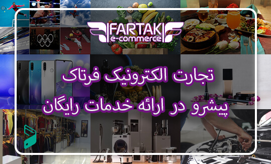 کافه کنج