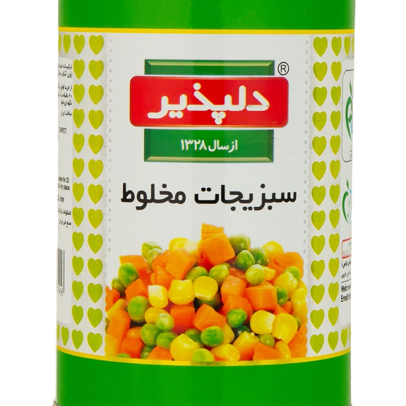 کنسرو سبزیجات دلپذیر